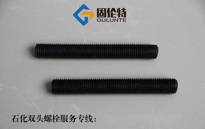 雙頭螺栓型號規格尺寸表大全,10.9級35CrMoa雙頭螺栓